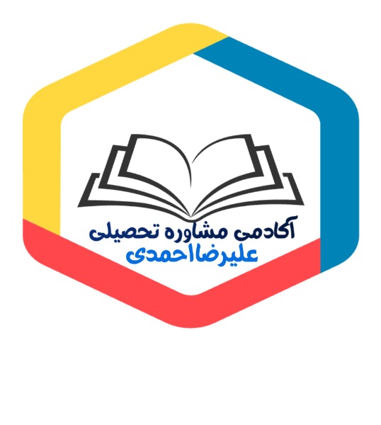 آشنایی با مدیر آکادمی